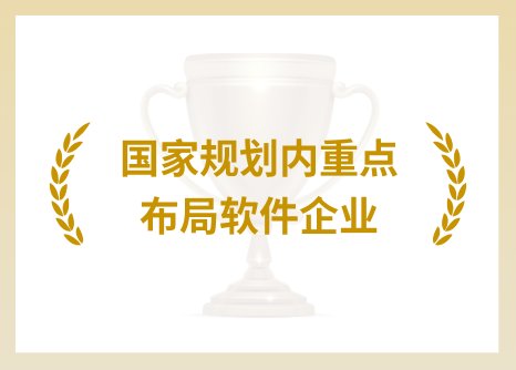 奖项1