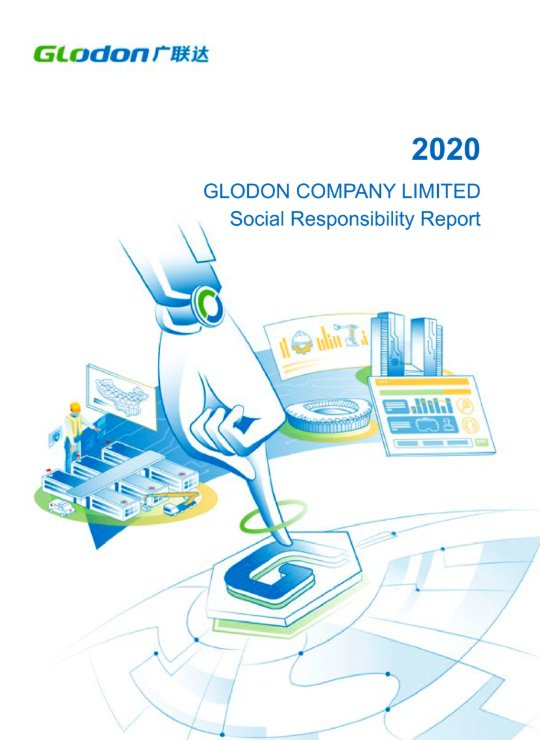 20206686手机端登录入口 - 6686(中国)社会责任报告(英文版)
